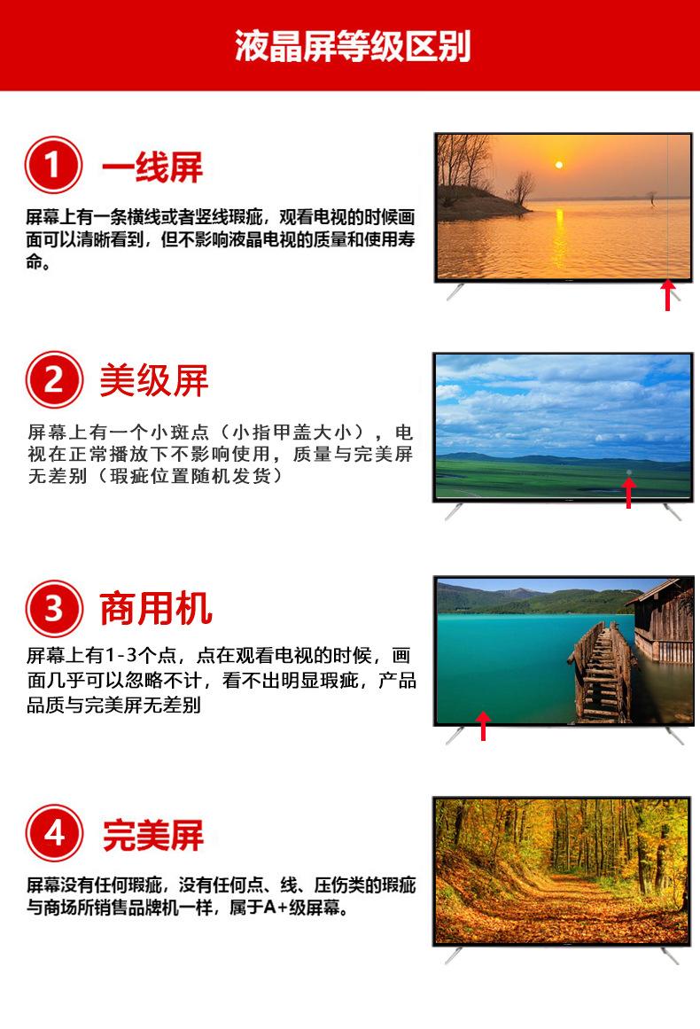 微信图片_20200403183846