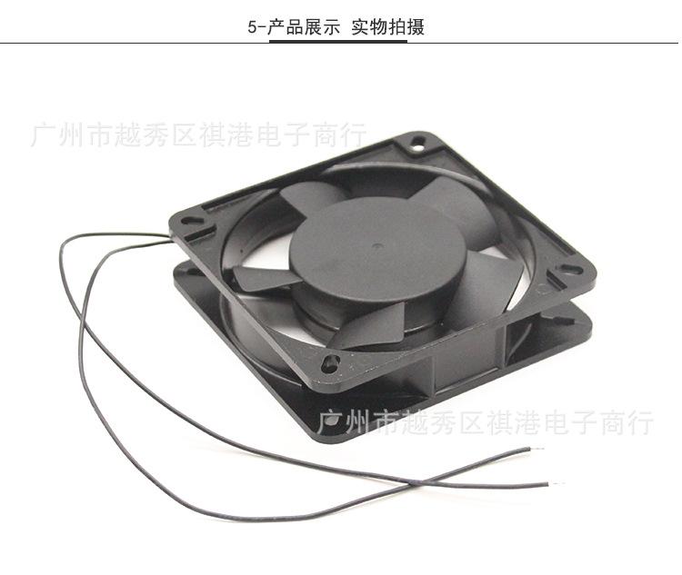 11025-110V-详情_05.jpg
