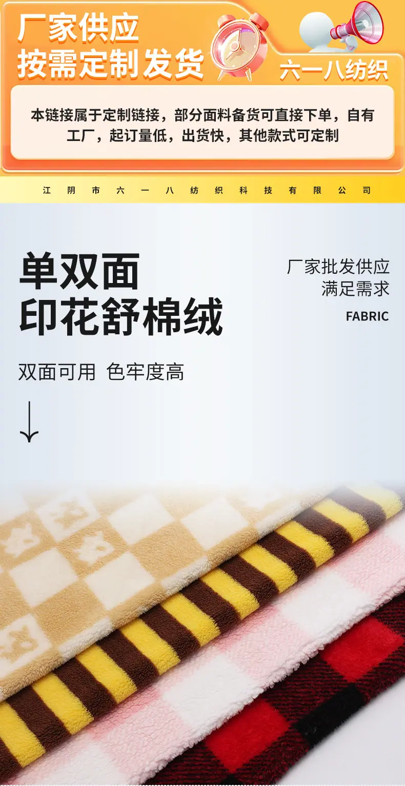 详情页(1)_01.jpg