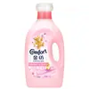 Suavizante de Telas Jinfang Rosa Cereza 910G/2Kg/3Kg Lavanda Fresca Rosa Suave Múltiples Aromas Opcionales