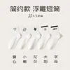 Calcetines de algodón para hombre hasta la pantorrilla, finos, malla transpirable, absorben el sudor, calcetines de vestir para hombre, calcetines deportivos de verano, hechos en Zhuji