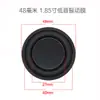 Altavoz Diafragma de Graves Pasivo Radiador de Baja Frecuencia Subwoofer de Audio Placa Vibratoria Cono Radiante Potenciador de Sonido