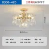 Lámpara de Techo de Cristal de Lujo Ligero para Sala de Estar, Iluminación Moderna de Gama Alta Sencilla, Modelo Nuevo Estilo Francés para Comedor Dormitorio, Candelabro de Cristal