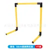 Suporte de racks de barreiras removível e dobrável para treino de futebol, barreira de agilidade para treino físico, treino de agilidade para basquete