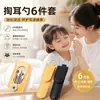 Pinza para Oídos de Acero Inoxidable Juego de 6 Piezas Pinza Espiral para Oídos Cuchara Conveniente para Limpiar Oídos Venta Directa de Fábrica