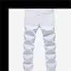 El mismo estilo de jeans blancos puros para hombre, elásticos, versión coreana, corte slim, corte recto, business casual, adecuados para hombres jóvenes y de mediana edad