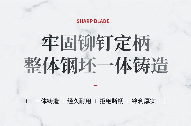 铆钉.jpg