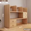 Estantería de escritorio Estante de almacenamiento de escritorio Simple para oficina Dormitorio Escritorio de estudiante Almacenamiento Estante multicapa Librero pequeño