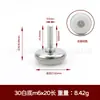 Pés de Móveis Ajustáveis com Haste Rosqueada, Padrão Redondo 6mm 8mm, Pés de Suporte Antiderrapantes Ajustáveis para Sofá
