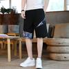 Shorts Casuais Largos Plus Size Masculino 2024 Estilo Chinês Cor Lisa Shorts Masculino Calça de Cinco Quartos Solta Shorts da Moda Nacional