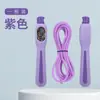 Cuerda de Saltar de Velocidad Doble Estrella para Adultos y Estudiantes de Primaria, Cuerda de Saltar Deportiva Ajustable de PVC Profesional con Recogedor de Cable de Acero Estilo Bambú