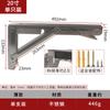 Placa divisoria plegable triangular de acero inoxidable de lujo, ligera, con soporte Billy, soporte de resorte plegable triple, placa laminada, estante de almacenamiento de hardware activo