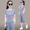 Verão 2026 Novo Estilo Conjunto Esportivo para Mães Jovens Calça Cropped de Manga Curta Casual para Corrida Conjunto de Duas Peças Estilo Fino