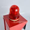 Alarma de sonido y luz multifuncional Sonido ajustable STSG-200W Altavoz de alto decibelio Alarma de voz de alta potencia