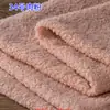 Tela de felpa tipo teddy para muñecos de peluche, tela para fondos de fotografía, tela de lana de cordero para ropa, terciopelo de partículas pequeñas, artículos decorativos, tela para fundas de sofá