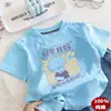 Camiseta de Algodón Puro para Niños y Niñas Manga Corta Verano Estilo Coreano Versátil Cuello Redondo Camiseta Básica Bebé Estilo Ins Top de Manga Corta Camiseta de Moda