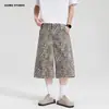 Pantalones cortos de leopardo retro americano JIMAU unisex de pierna ancha holgados sueltos casual de longitud media para hombres y mujeres primavera/verano