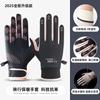 Nuevos Guantes de Ciclismo de Invierno 2024 para Mujer, Terciopelo Grueso, Cortavientos y a Prueba de Frío, Artefacto Cálido de Ciclismo de Invierno Guantes con Pantalla Táctil