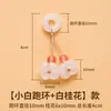 Colgante Mini Mariposa Cuentas Espaciadoras DIY Cadena para Teléfono Accesorios de Cuentas Accesorios del Año del Caballo