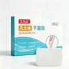 Produto Popular: Adesivos para Reparo de Rachaduras para Mãos e Pés, Adesivos à Prova d'Água para Mãos e Pés Secos e Rachados, Adesivos para Pele Ressecada, Adesivos para Dedos Rachados