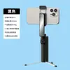 Novo Bastão de Selfie 2025 para Viagem Portátil Mini Artefato de Viagem Tripé Portátil de Mão com Rotação de 360 Graus