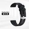 Adequado para Pulseira de Relógio Huawei Gt6 Pulseira de Nylon Composto Silicone Gt5Pro Liberação Rápida Pulseira de Smartwatch 22mm Samsung