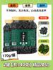 Alga Wakame Seca, Tiras de Alga Kombu Seca, Tienda Insignia de Grado Especial, Plántulas de Alga Kombu, Ingredientes para Olla Caliente para Mujeres Embarazadas