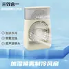 Ventilador Pequeño de Refrigeración por Aspersión Nuevo Transfronterizo Más Cubitos de Hielo Ventilador de Aire Acondicionado Enfriador Ventilador de Refrigeración por Agua con Aspersión y Humidificación de Tres Agujeros