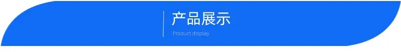 图一