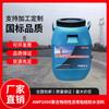 Revestimiento impermeable adhesivo asfáltico modificado con polímero AWP2000 capa adhesiva para pavimento de alta velocidad usando Nabes.