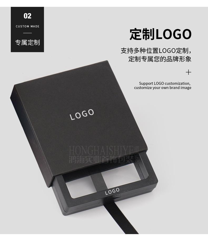 产品1_09.jpg