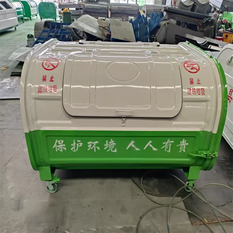 微信图片_20241218093055
