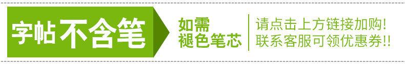 详情图_03.jpg