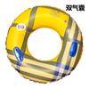 Nuevo anillo de natación con respaldo de mariposa y sirena de Amazon, asiento circular para niños y adultos, asiento circular para bebés.