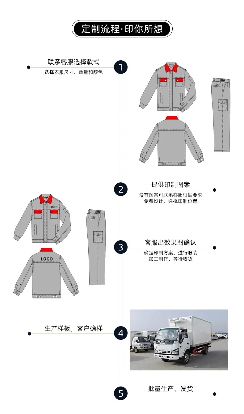 xq_03.jpg?x-oss-process=image/format,png