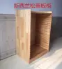 Gabinete de Acuarela Húmeda Bastidor de Caballete de Madera Gabinete de Almacenamiento para Tableros de Dibujo Estudio de Jardín de Infancia Gabinete de Tablero de Dibujo de Madera Maciza Gabinete Organizador de Papel K de 4 Compartimentos Abiertos