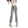 Jeans Rectos de Cintura Alta para Mujer Primavera y Otoño 2026 Elásticos Sueltos Adelgazantes Tallas Grandes Pantalones Cigarrillo Estrechos para Mujeres Petites