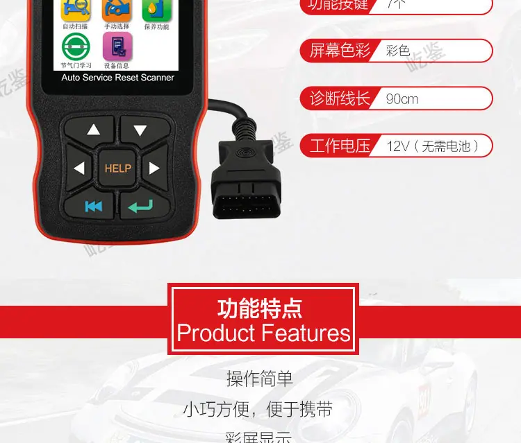 c501详情_08.jpg