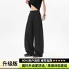 Calças fluidas para o verão, casuais e relaxadas, compridas até o chão, seda gelada, azul, calças de perna larga retas, estilo japonês, masculinas, soltas e leves