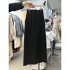 Falda Larga Casual Deportiva Elástica de Cintura Pequeña para Mujer Dongdaemun Corea 2025 Primavera/Verano Moderna