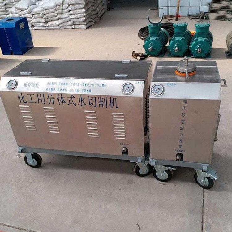 水切割机 (3).jpg