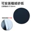 Disco de lijado lijadora máquina para trabajar la madera máquina de lijado máquina pulidora industrial máquina de trefilado de alambre metálico pequeña máquina de afilar con lija de escritorio