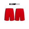 Pantalones cortos de malla para correr, fitness, tenis, fútbol, baloncesto, maratón, de secado rápido, personalizados, para padres e hijos, para niños y niñas