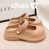 Pantuflas de Plataforma de Suela Gruesa para Mujer 2026 Nuevas para Interiores y Hogar Antideslizantes para Exteriores Sandalias de Suela Suave de Eva