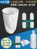 Bolsas para aspiradora, Bolsas industriales para recolección de polvo, Bolsas de recolección de polvo por pulso, Bolsas para polvo de carpintería, Bolsas para recolección de polvo de doble tubo