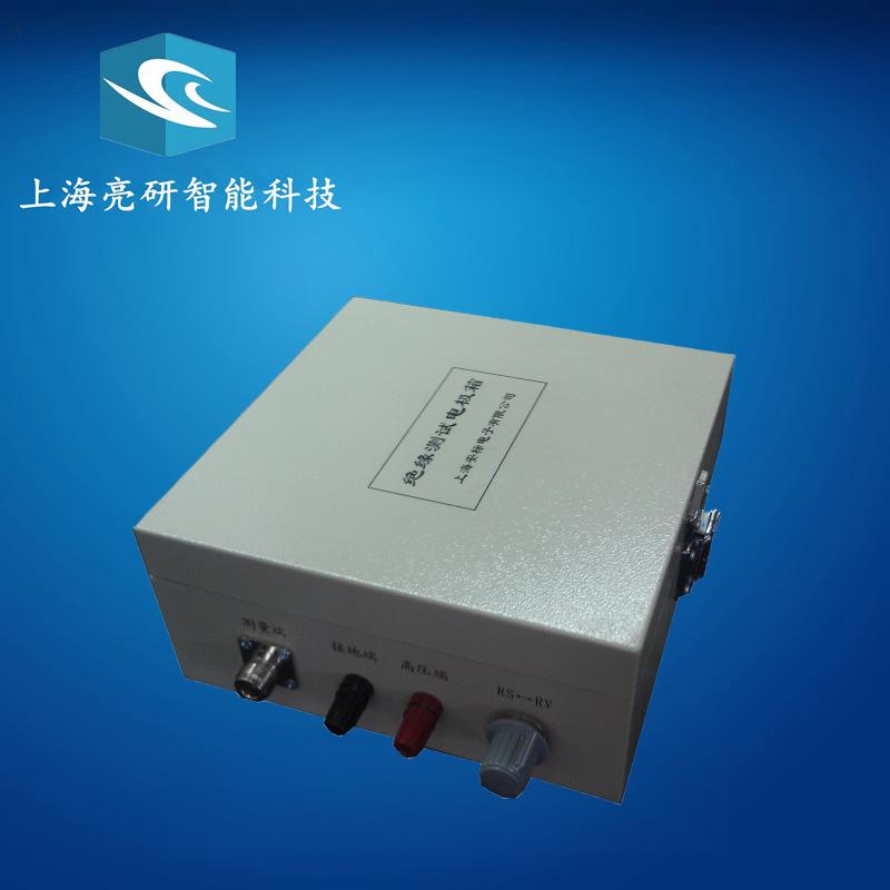 绝缘电极箱-5_副本