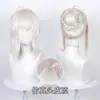 Peluca de cosplay Doukou Fate/Zero Saber Artoria con parte superior de cuero cabelludo simulado y postizo integrado