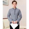 Ropa de Trabajo de Limpieza de Habitación de Hotel Traje de Invierno de Manga Larga Limpieza de Propiedad Personal de Limpieza de Hospital Ropa de Trabajo de Algodón con Estampado