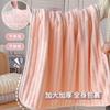 Toalla de baño grande para adulto gruesa suave absorbente para la piel no suelta pelusa secado rápido toalla de baño para coche para el hogar 70*140 toalla para envolver