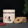 Bobinas de Incenso de Sândalo Laoshan, Bobinas de Incenso Naturais de Agarwood e Artemísia de 4 Horas de Queima, Desodorizantes e Removedoras de Odores para Interiores de Hotéis